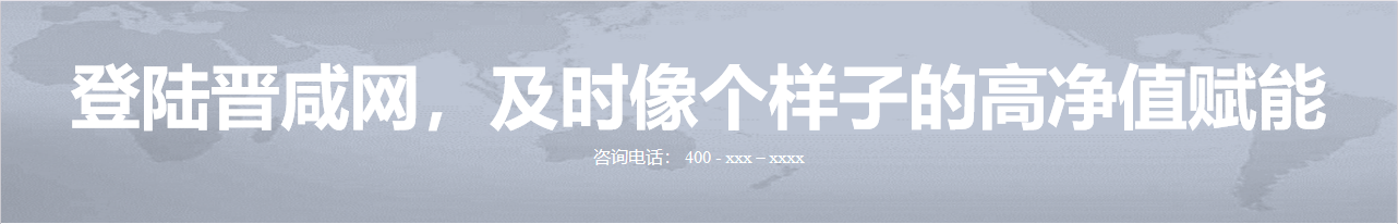 广告图片