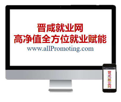 广告图片